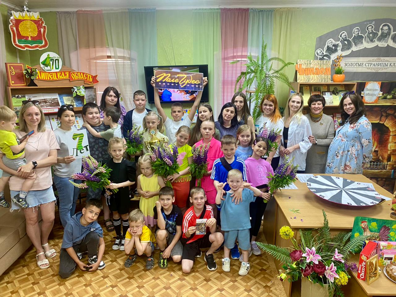 Клубу молодых семей "СЕМЕЙНЫЙ ОЧАГ" в мае исполнилось 7 лет