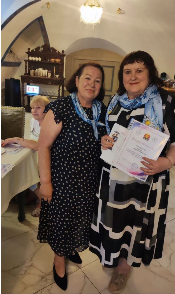 В Елецком городском отделении СЖЛО прошла встреча - подведение итогов работы за 2023 год