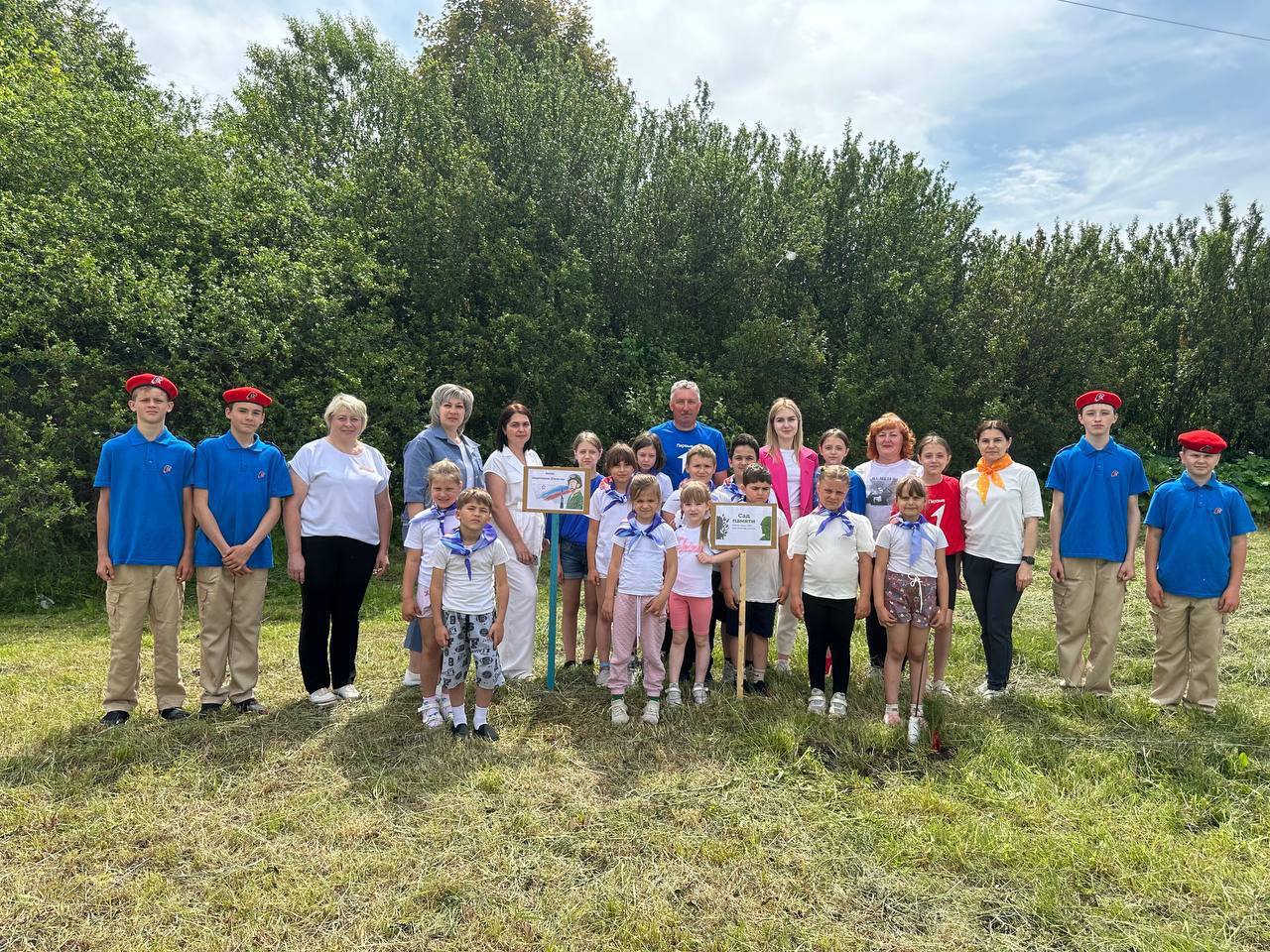 5 июня 2024 года в Краснинском районе провели  акцию «Сад памяти»