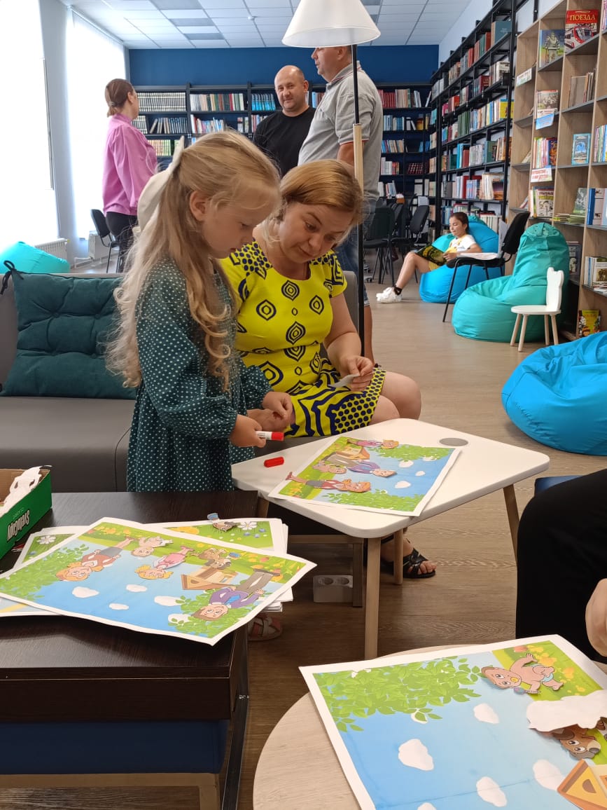 Все мы знаем, что жизнь начинается именно с любви…