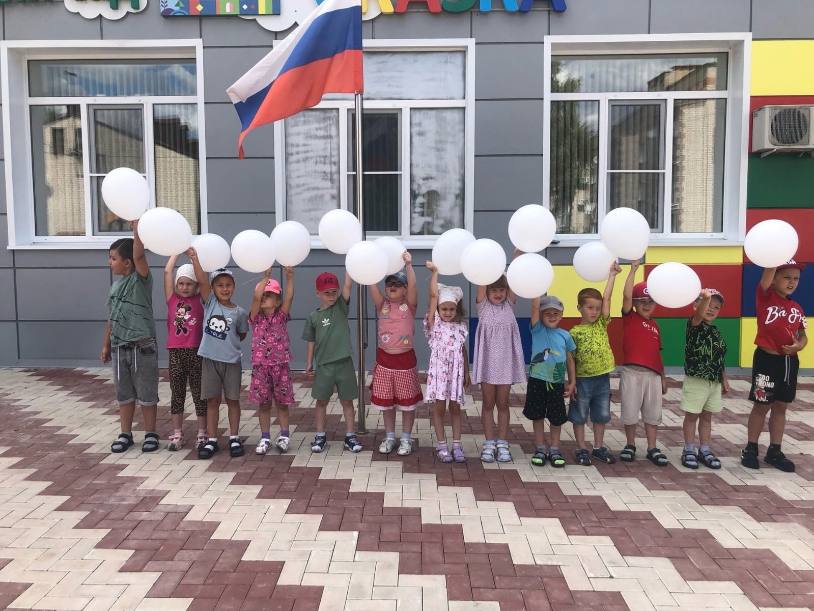 27 июля - День памяти детей-жертв войны в Донбассе