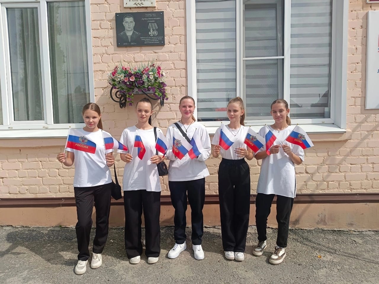 Усманские активистки организовали различные праздничные мероприятия ко "Дню Государственного флага"