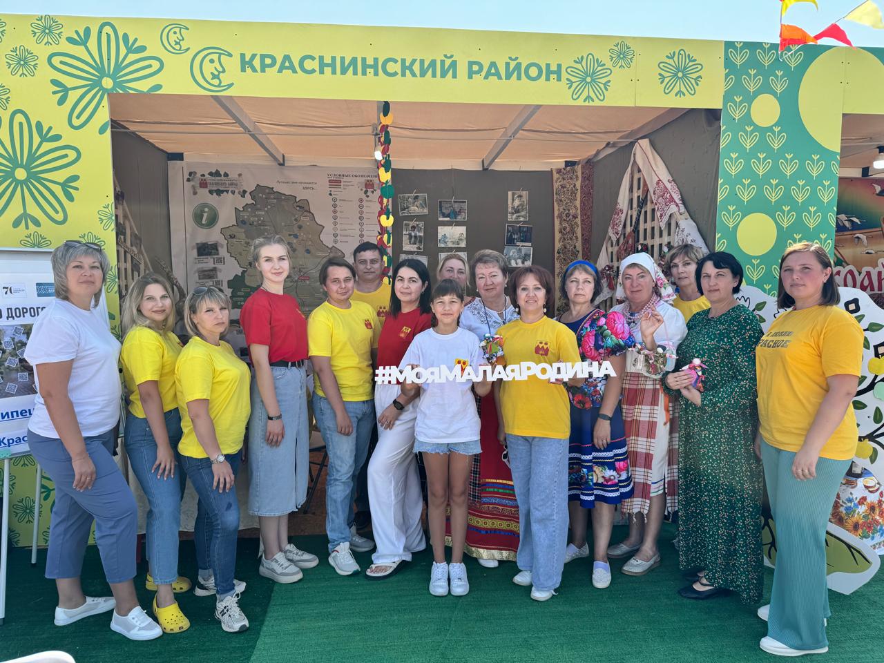 Грандиозным событием был ознаменован последний день лета для жителей нашего региона