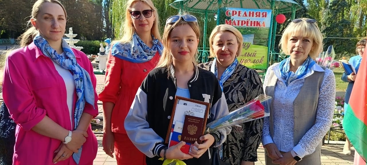 20 сентября жители села Средней Матренки праздновали 294 день рождения своей малой родины