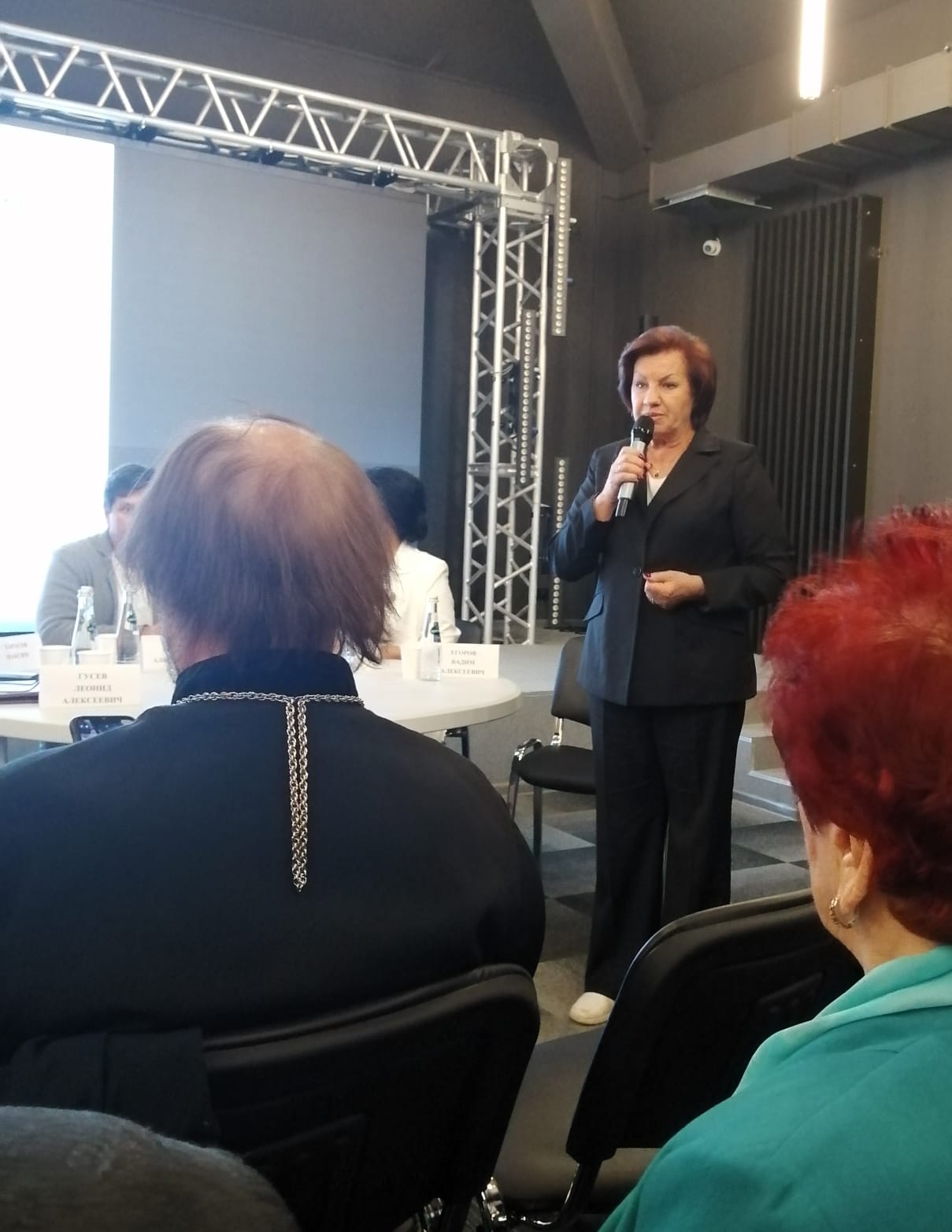 В Центре управления регионом в г. Липецке прошла научно-практическая конференция "Симфония пробуждения"