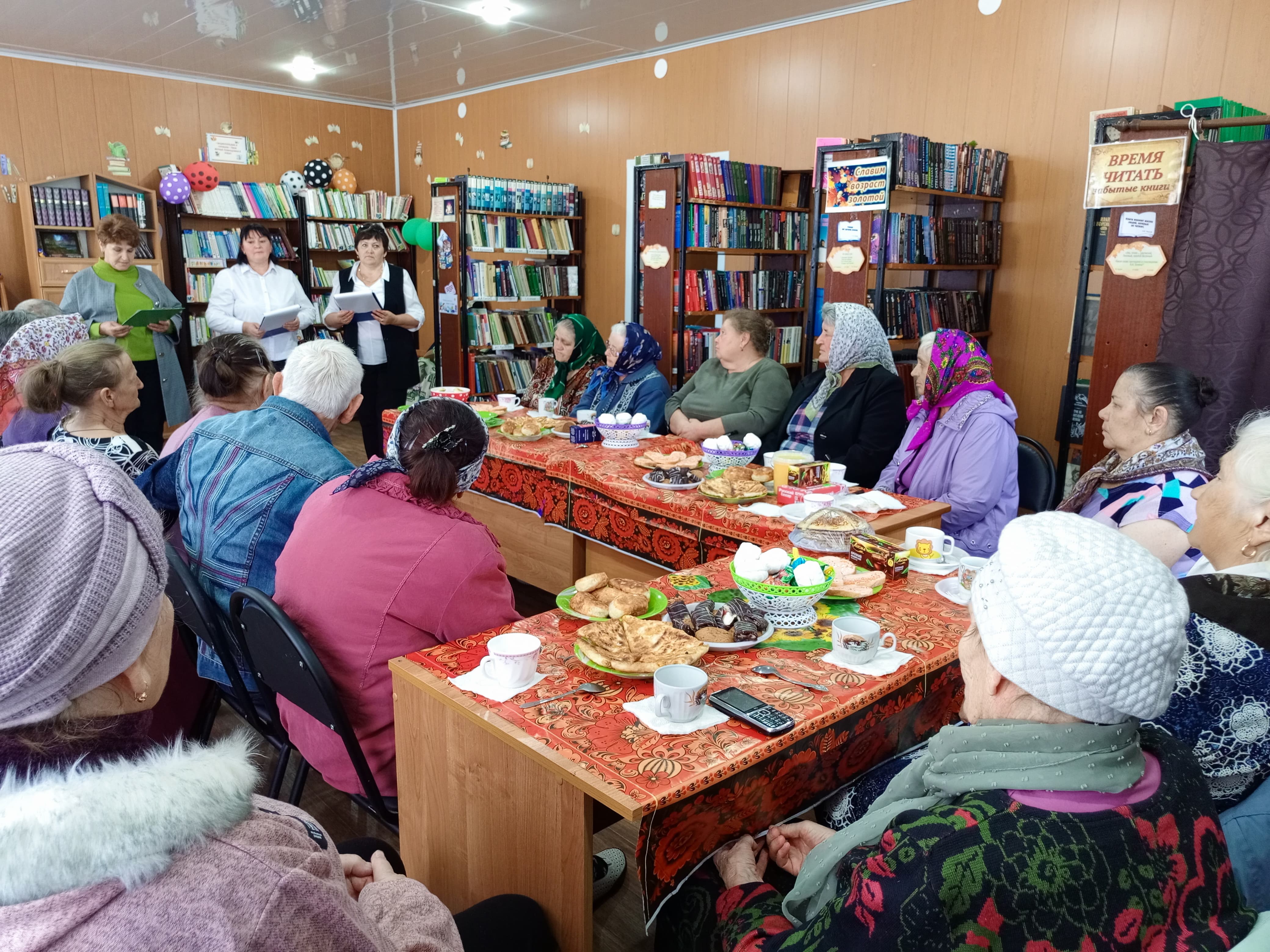 1 октября отмечается один из самых сердечных праздников – Международный день пожилых людей