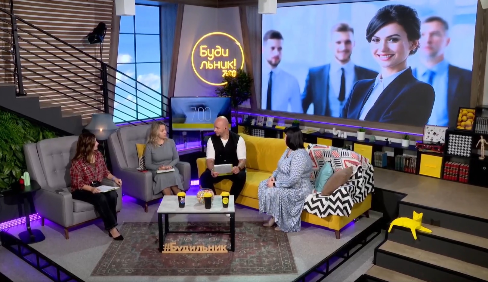 Вера Ивановна Урываева побывала в гостях утреннего шоу "будильник"