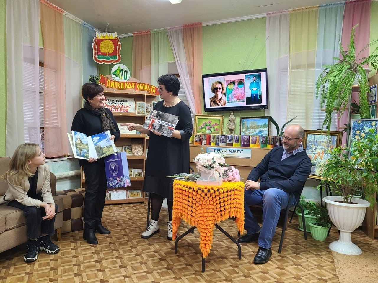 ВСЕ НАЧИНАЕТСЯ С МЕЧТЫ"