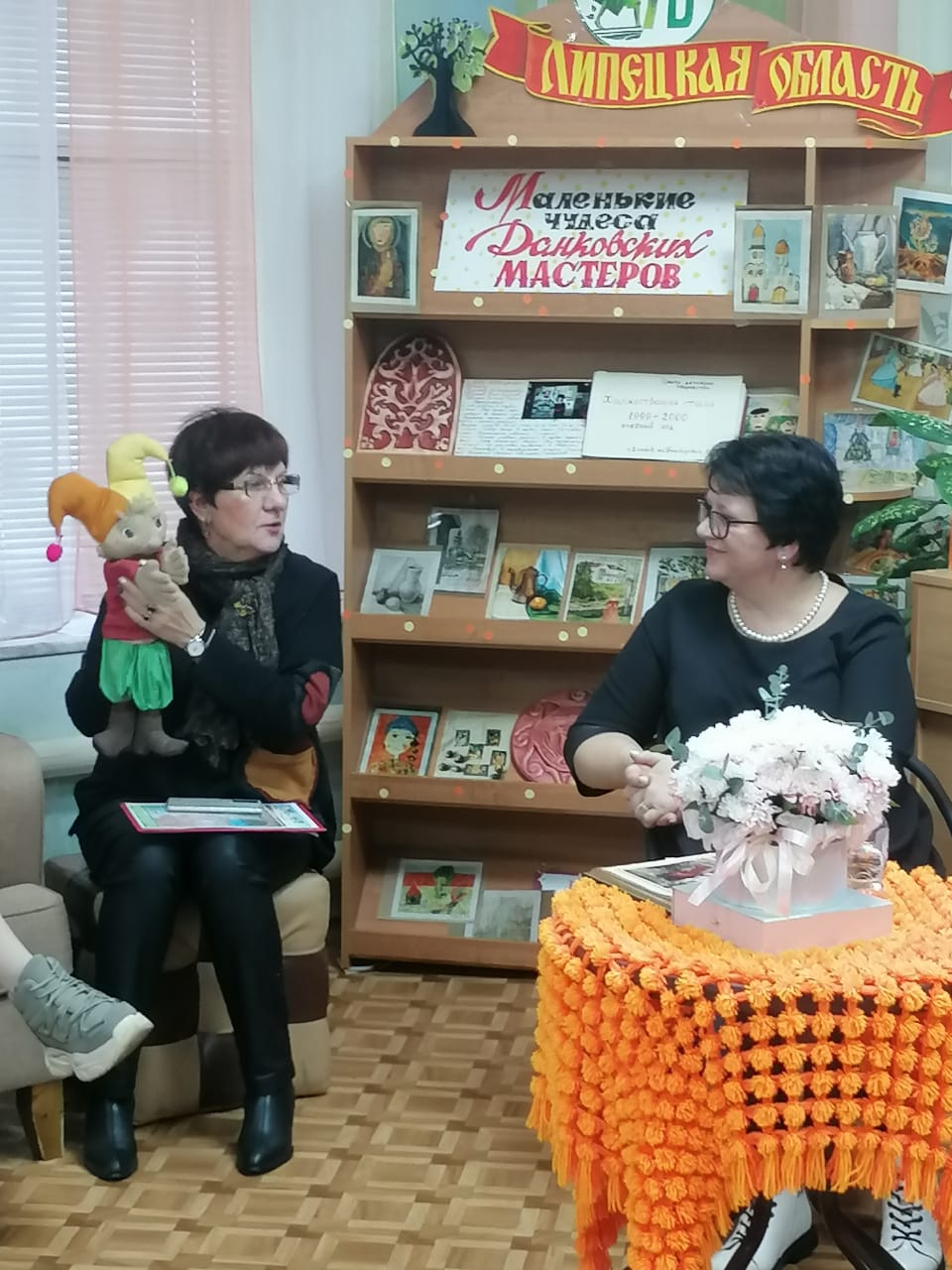 ВСЕ НАЧИНАЕТСЯ С МЕЧТЫ"