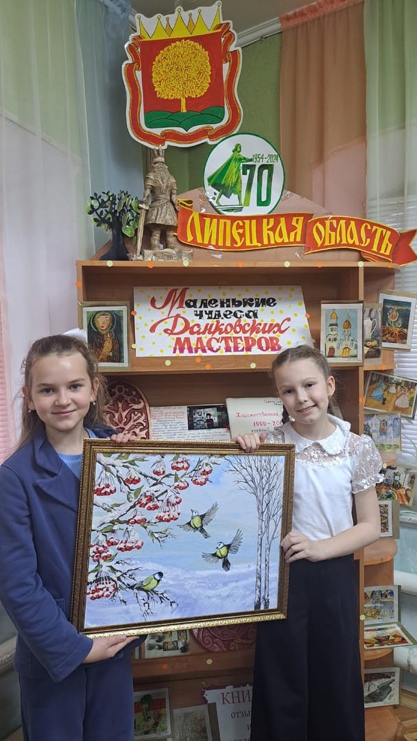 ВСЕ НАЧИНАЕТСЯ С МЕЧТЫ"