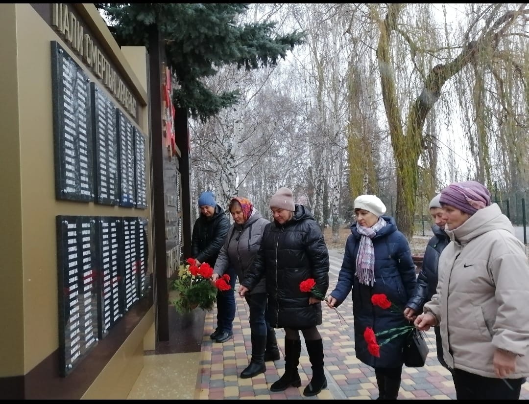 В Добринском районе прошли мероприятия ко Дню Героев Отечества