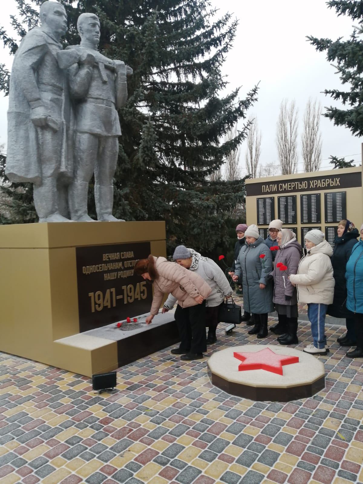 В Добринском районе прошли мероприятия ко Дню Героев Отечества