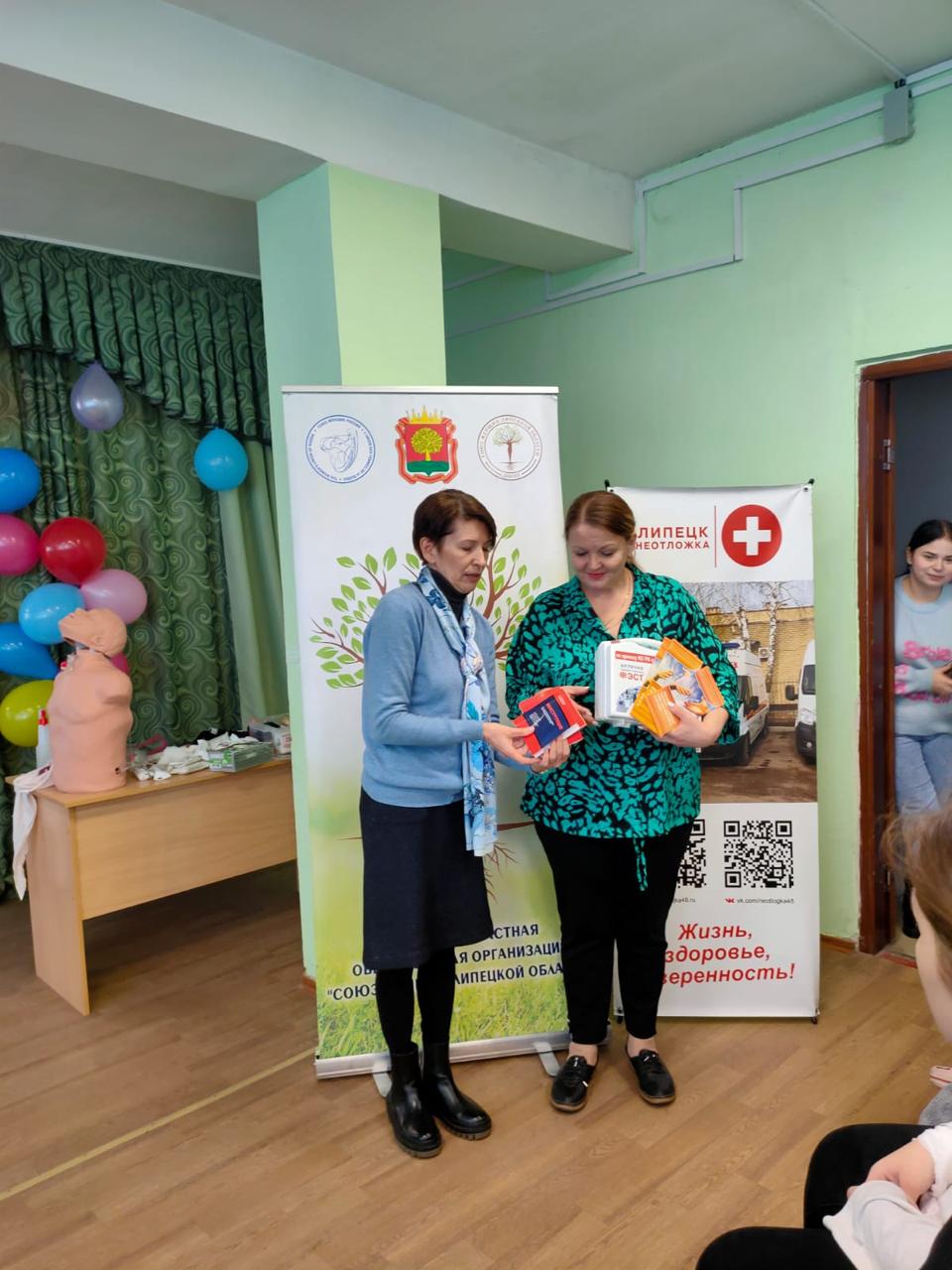 13 декабря прошло обучающее мероприятия в  Конь-Колодезьском аграрном колледже