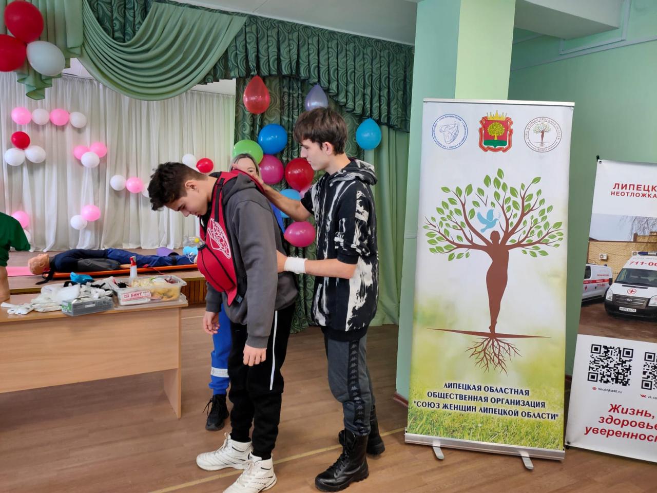 13 декабря прошло обучающее мероприятия в  Конь-Колодезьском аграрном колледже