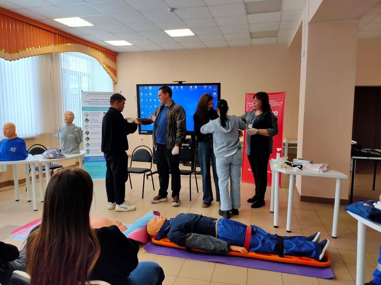 16 декабря 2024 года в Лебедянском техникуме прошло обучающее мероприятие при участии 70 студентов
