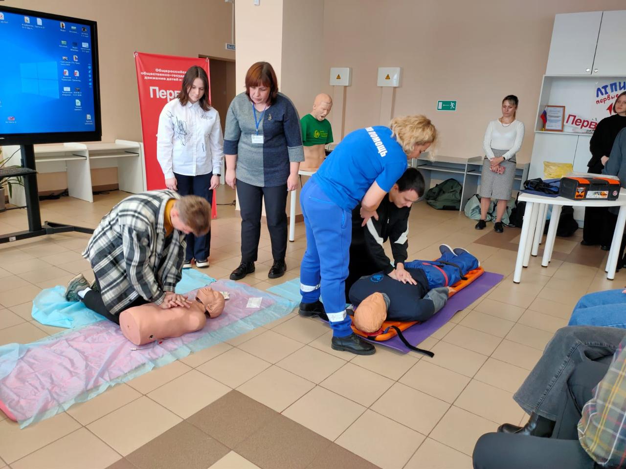 16 декабря 2024 года в Лебедянском техникуме прошло обучающее мероприятие при участии 70 студентов