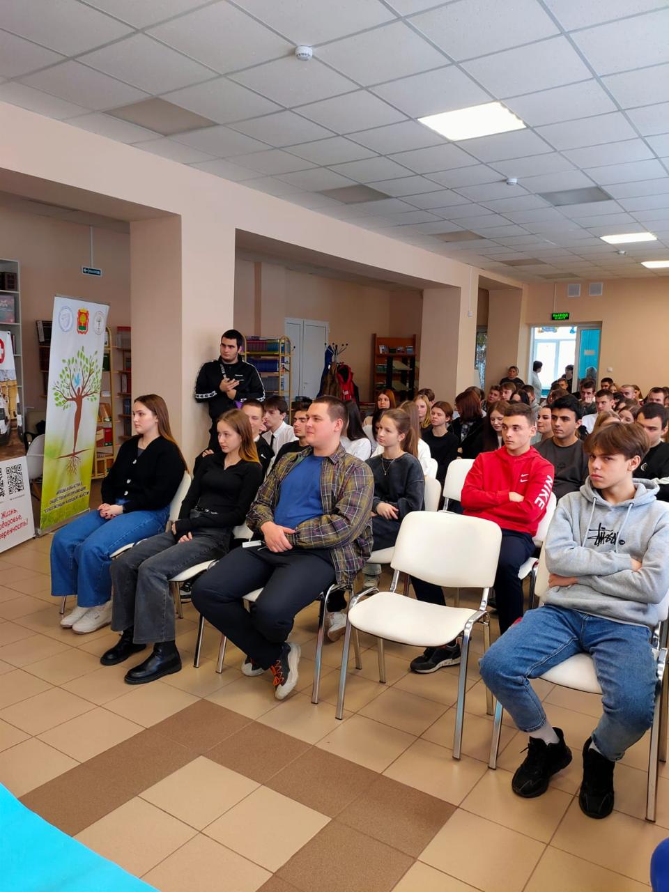 16 декабря 2024 года в Лебедянском техникуме прошло обучающее мероприятие при участии 70 студентов