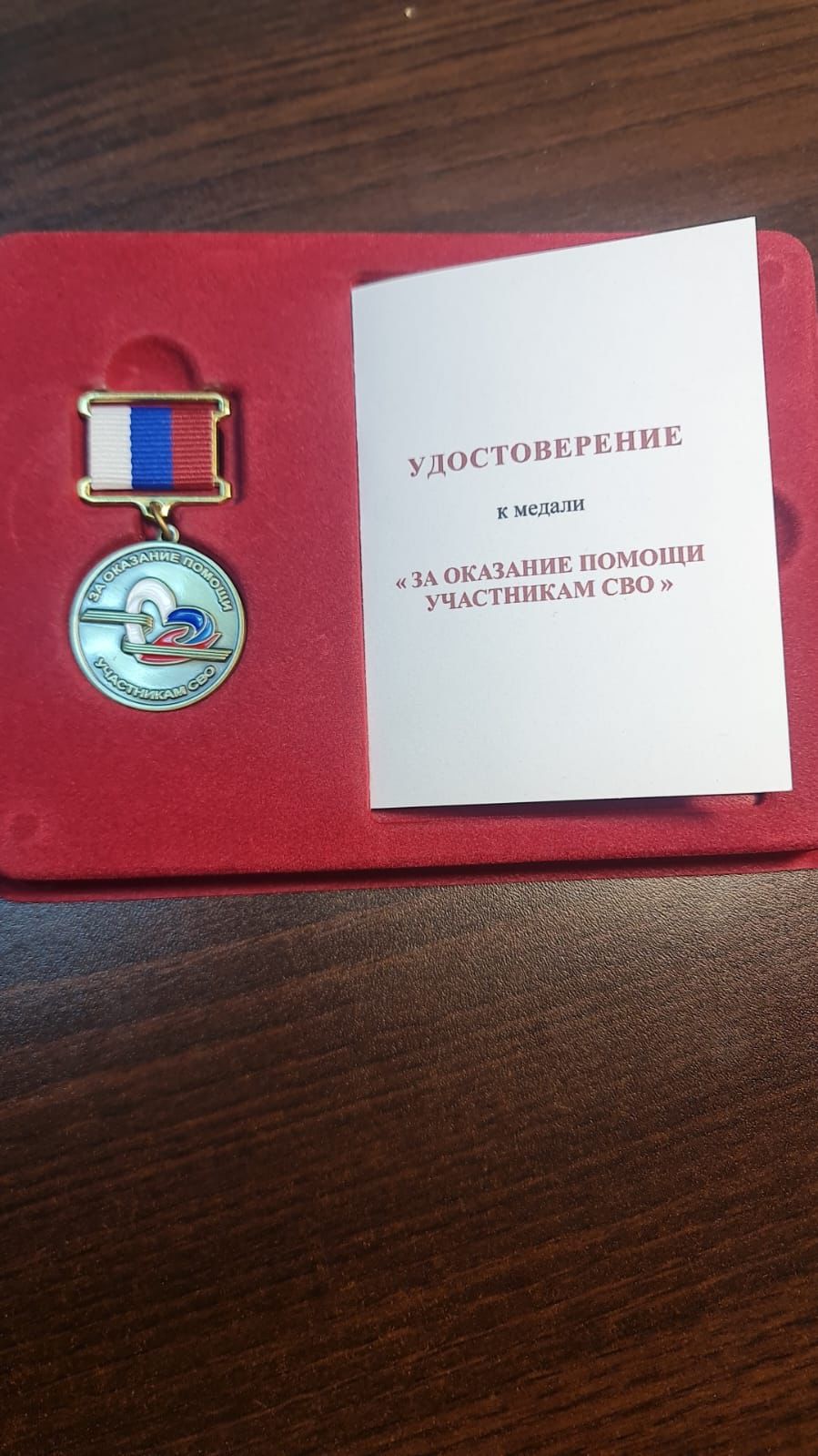 Возрождение традиций и формирование опыта социально ответственного управления бизнесом: практики успешного Липецкого предпринимательства
