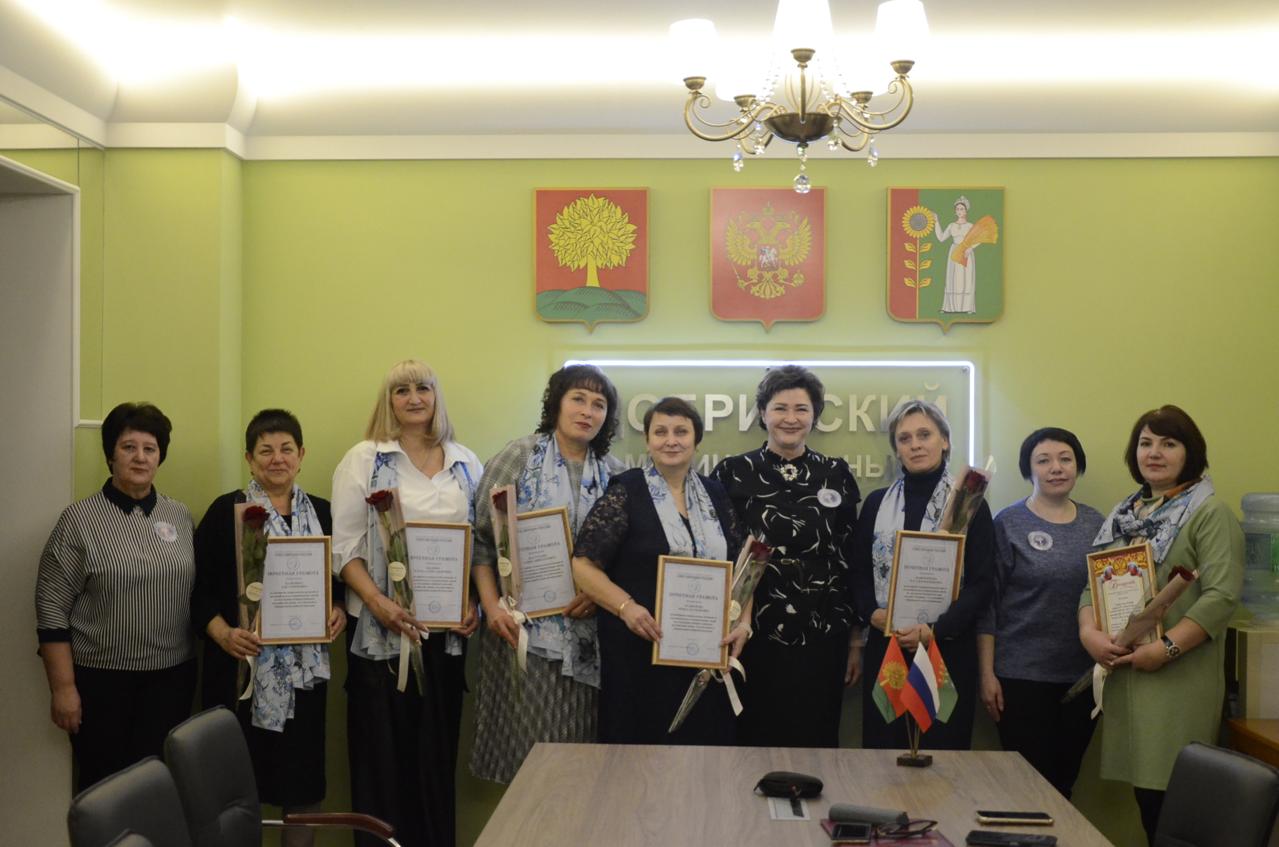 В Добринском районе подвели итоги уходящего года и обсудили планы на год грядущий