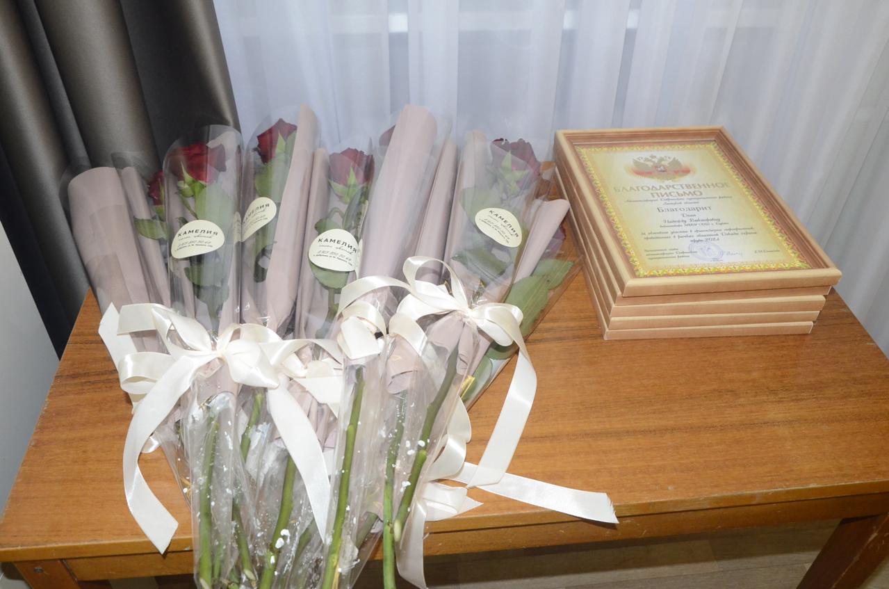 В Добринском районе подвели итоги уходящего года и обсудили планы на год грядущий
