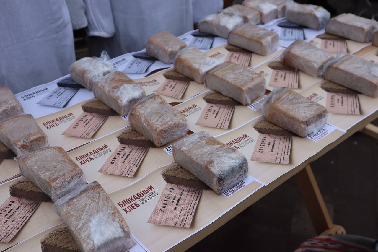 27 января отмечается 81-я годовщина полного освобождения Ленинграда от фашистской блокады.