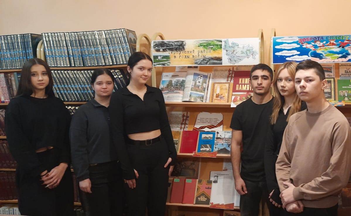 «Только память не в силах забыть эти дни»