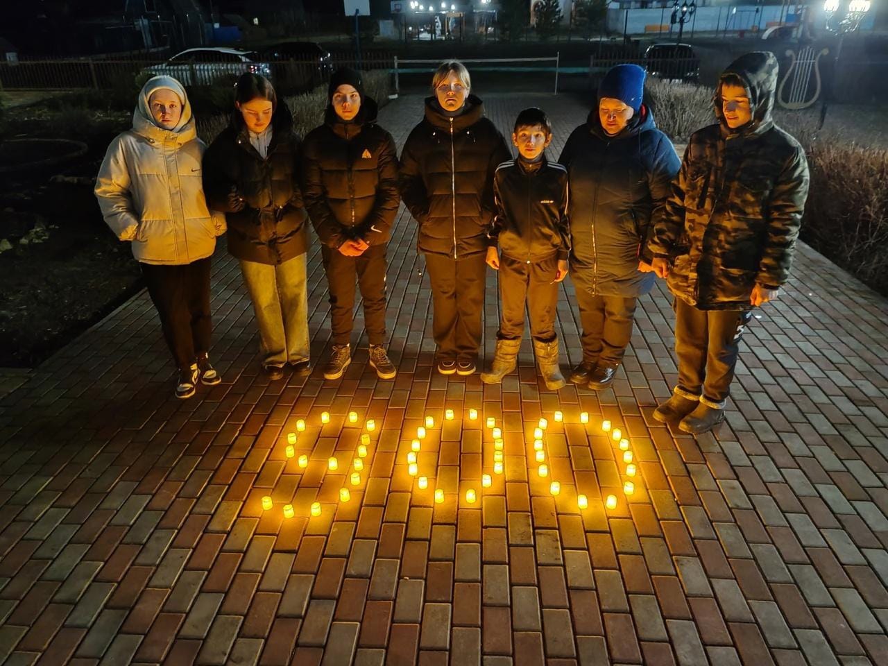 «ПОКА МЫ ЖИВЫ, БУДЕМ ВСПОМИНАТЬ!»