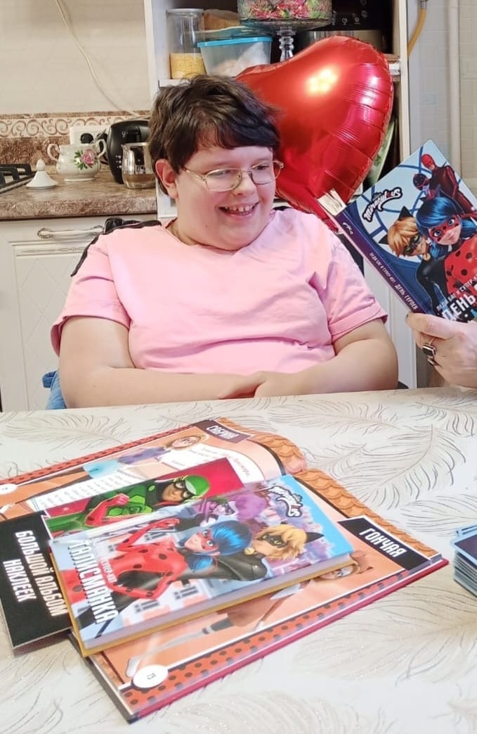 «ДАРИТЕ ДЕТЯМ РАДОСТЬ»