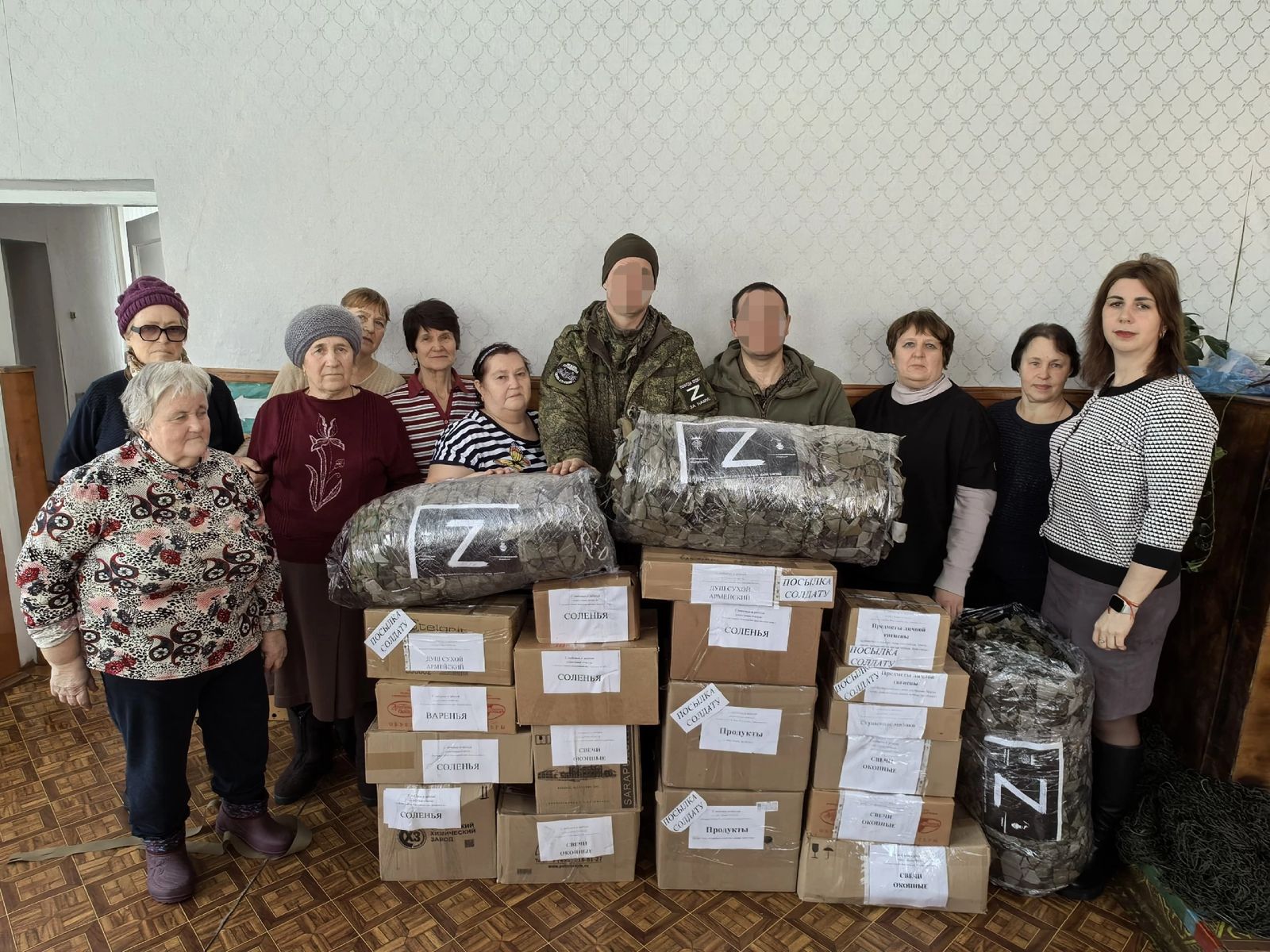 Члены Союза женщин Измалковского округа приняли участие в отправке гуманитарной помощи для бойцов СВО