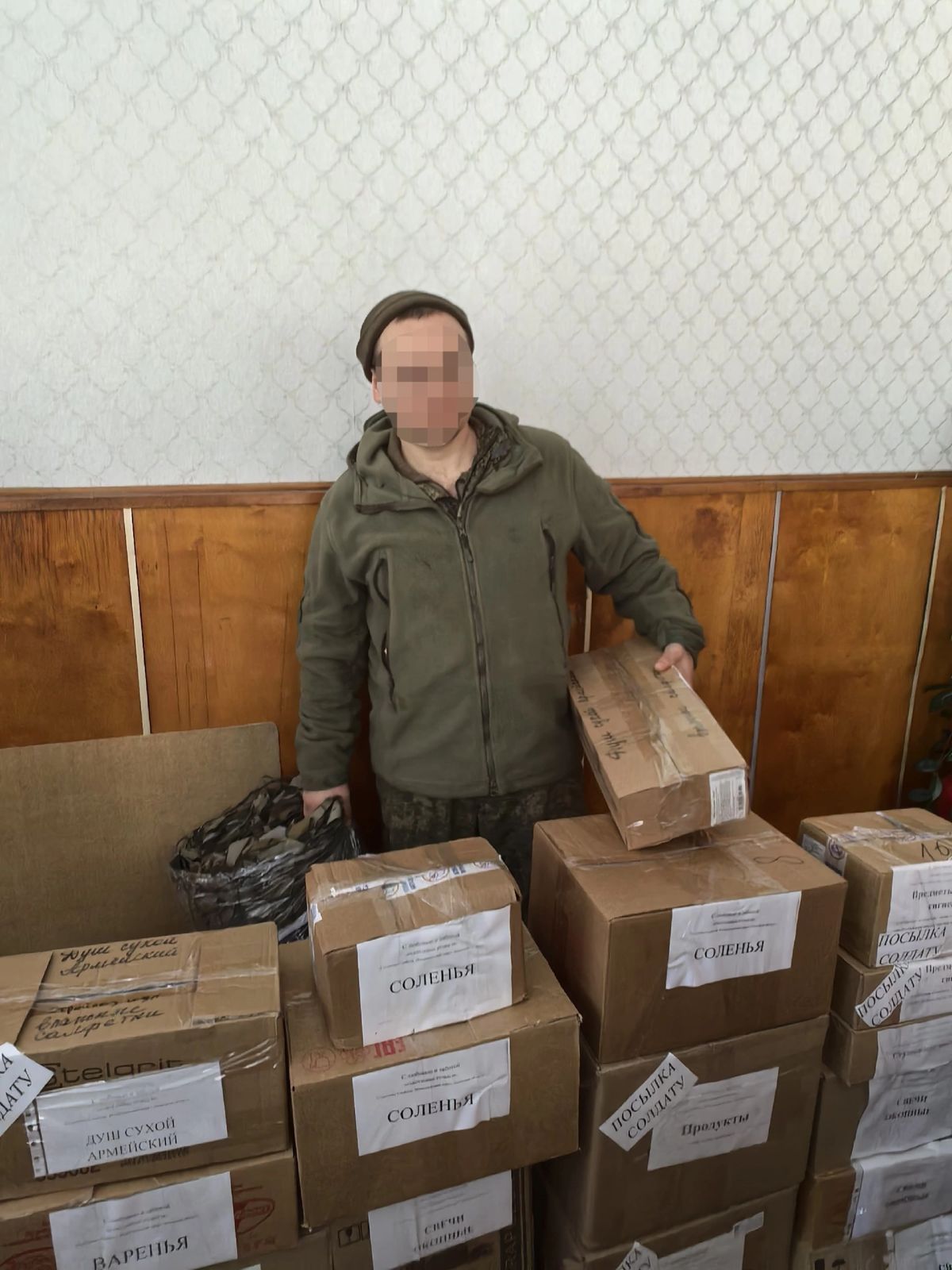 Члены Союза женщин Измалковского округа приняли участие в отправке гуманитарной помощи для бойцов СВО