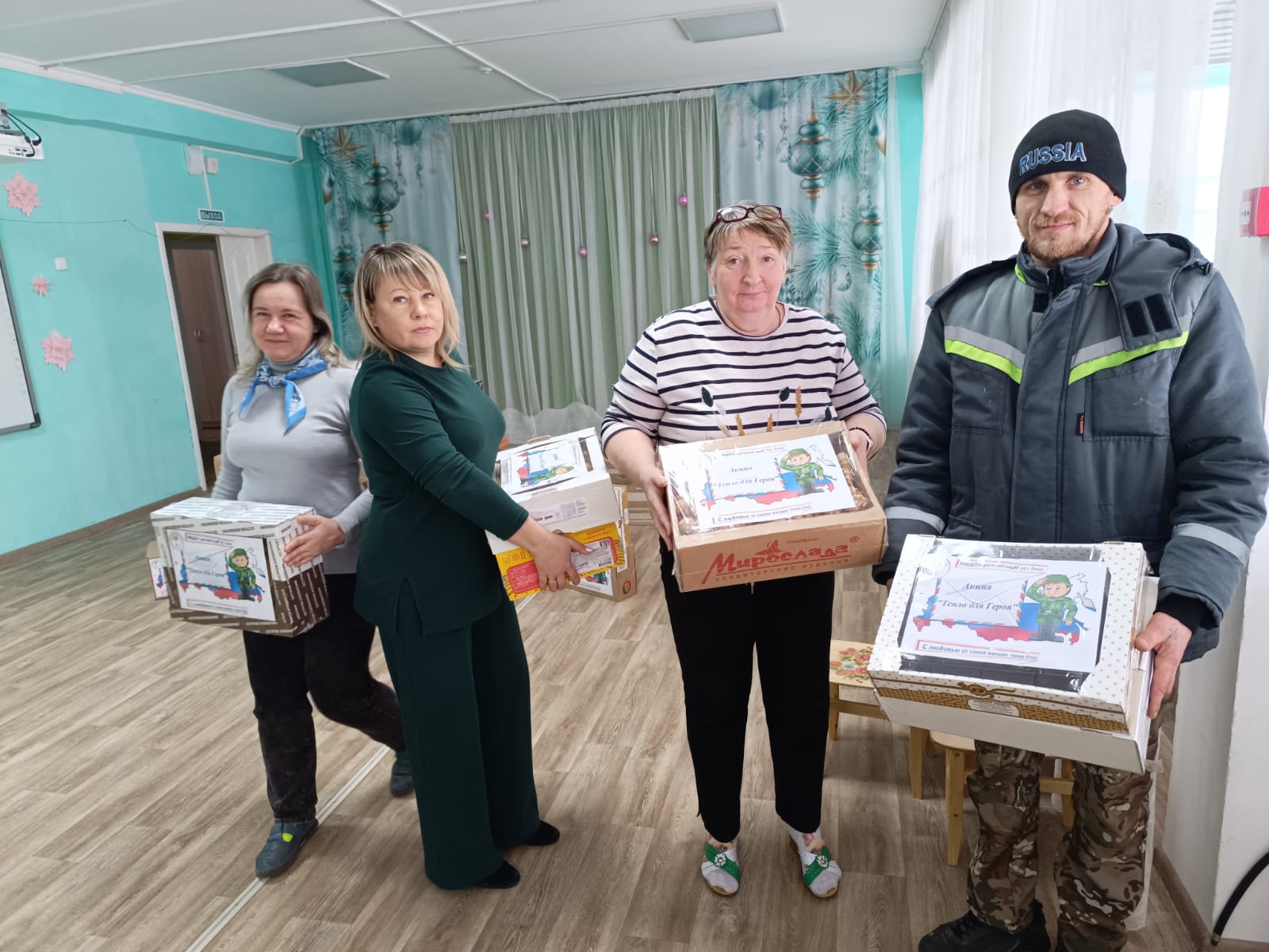 Члены Елецкого городского отделения СЖР Липецкой области приняли активное участие во Всероссийской акции "Тепло для Героя"