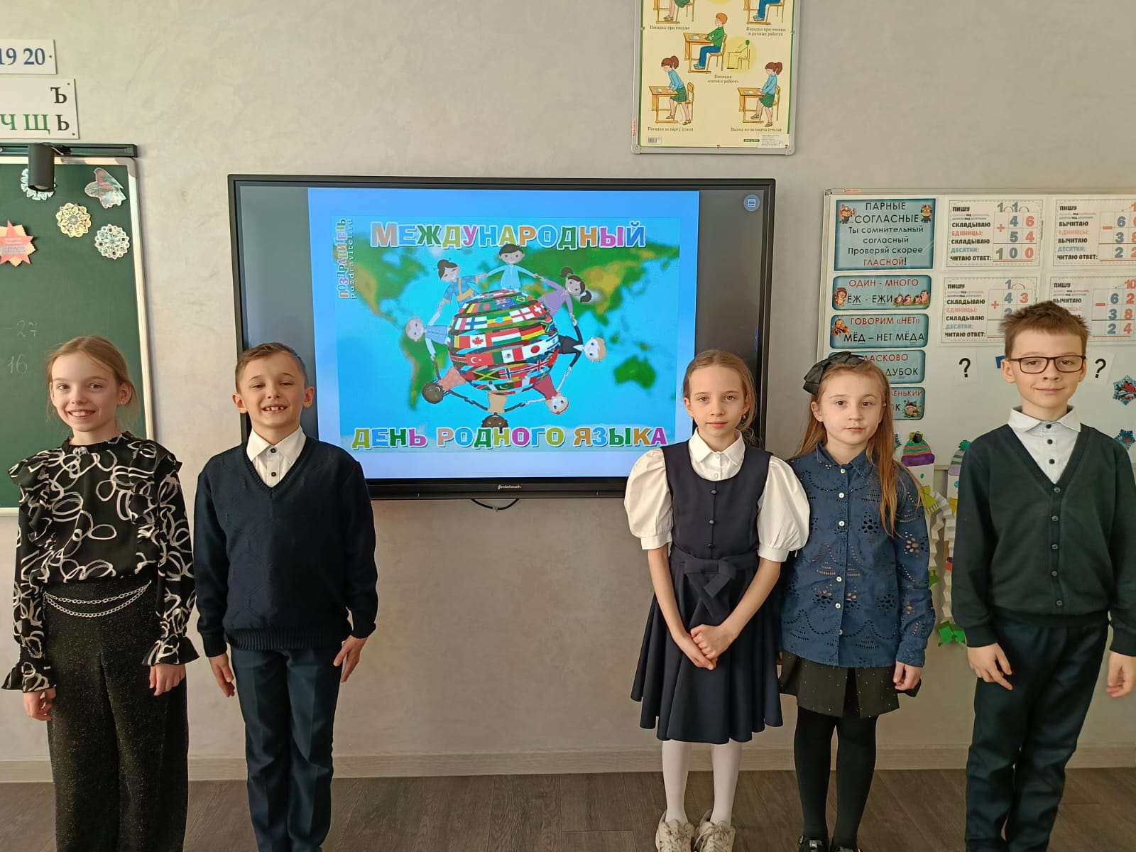 В школе, которой руководит член президиума СЖЛО Колганова Наталья, прошли уроки родного языка