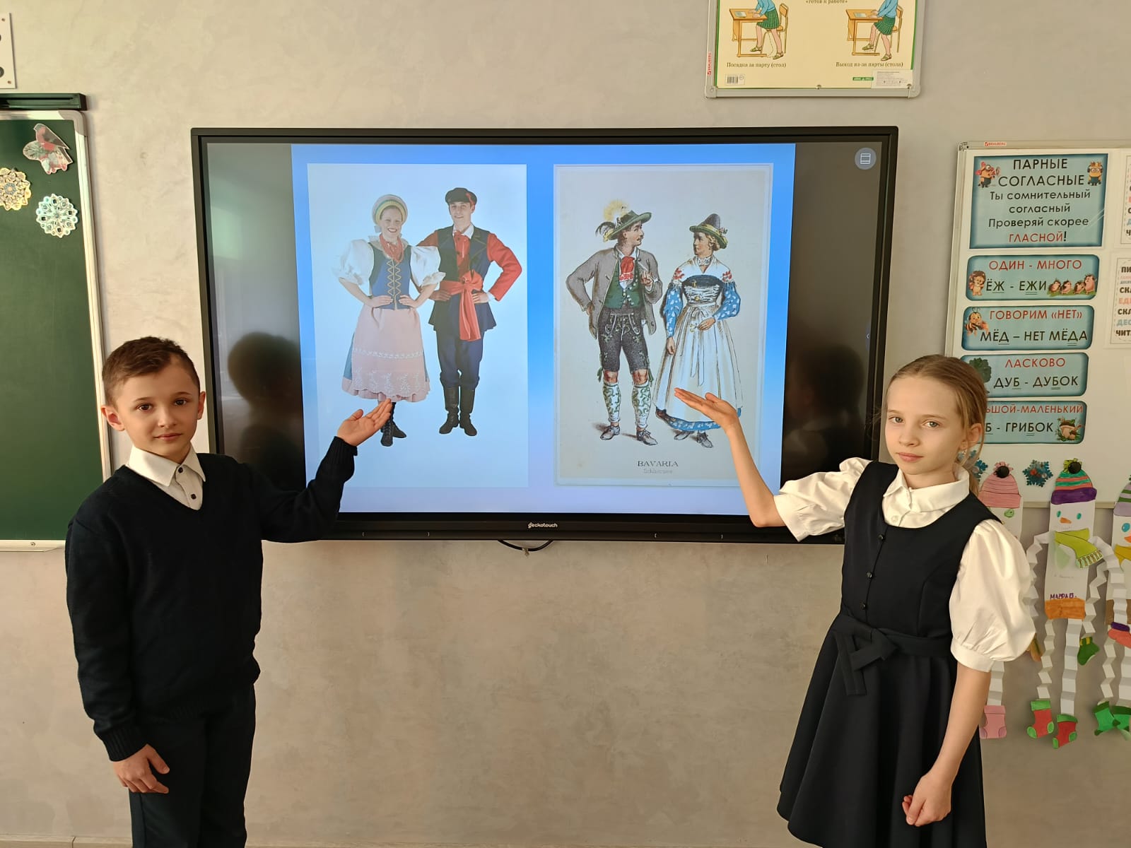 В школе, которой руководит член президиума СЖЛО Колганова Наталья, прошли уроки родного языка