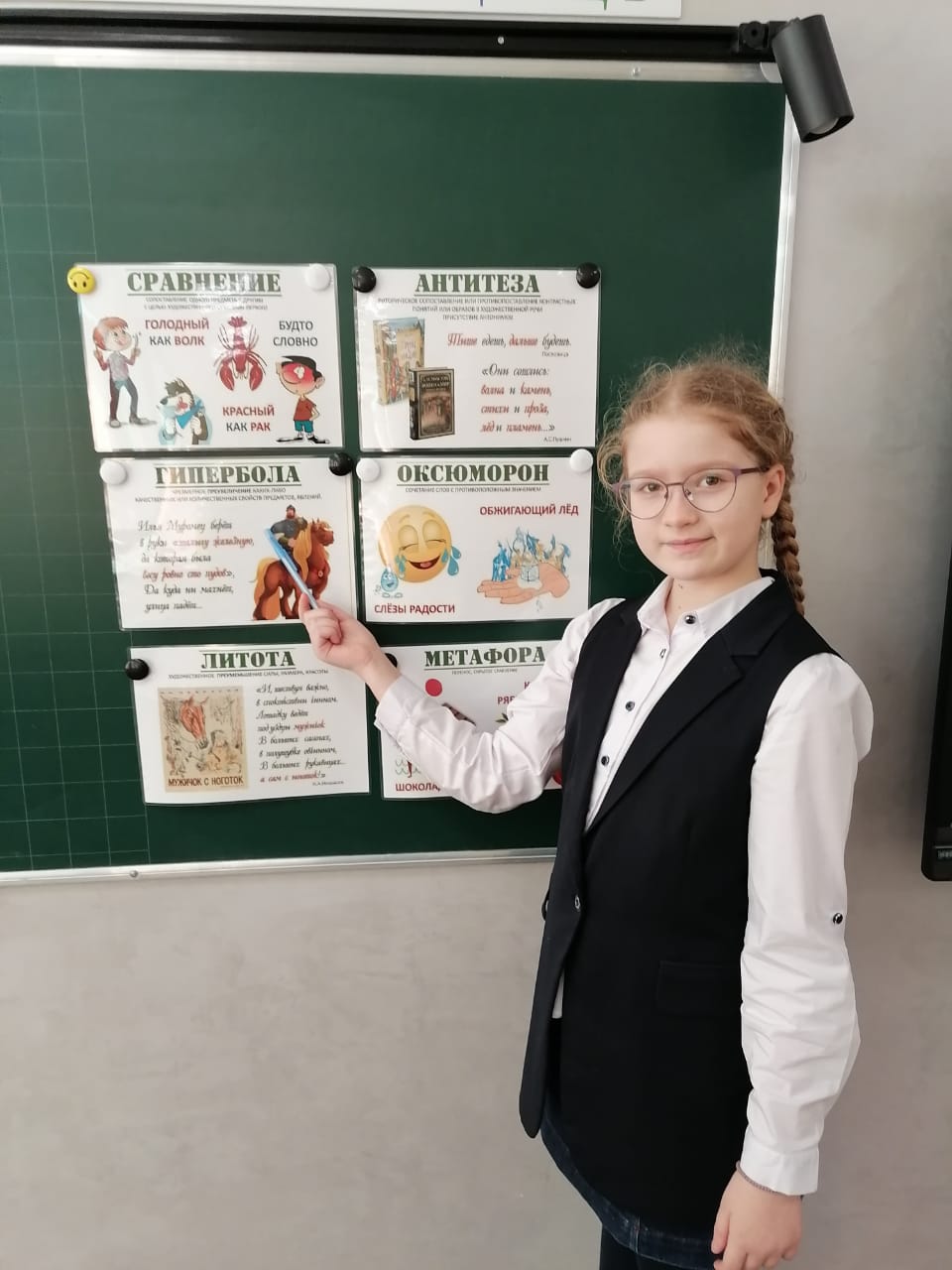 В школе, которой руководит член президиума СЖЛО Колганова Наталья, прошли уроки родного языка