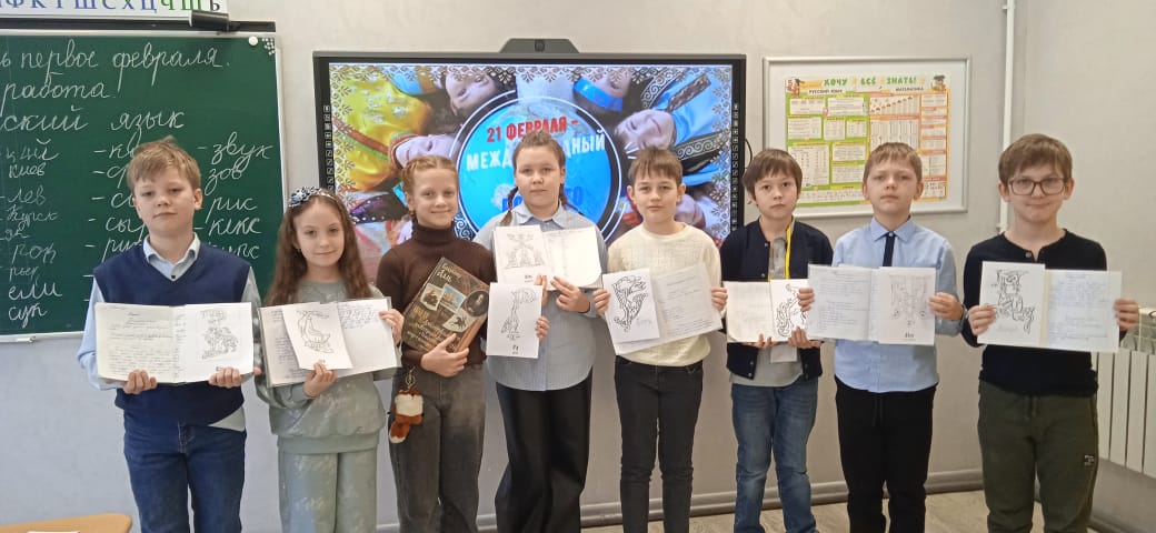 В школе, которой руководит член президиума СЖЛО Колганова Наталья, прошли уроки родного языка