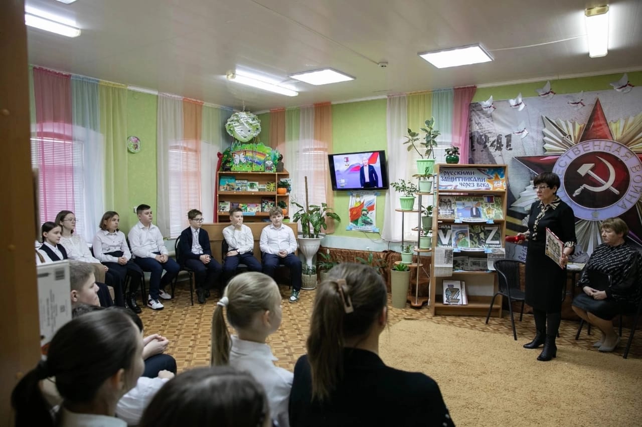 "И мужество нас не покинет" - урок патриотизма