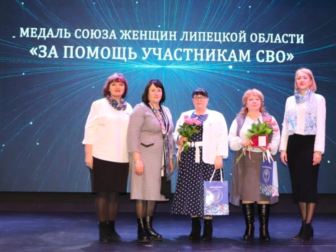 В Елецком районе прошла первая встреча военных волонтеров