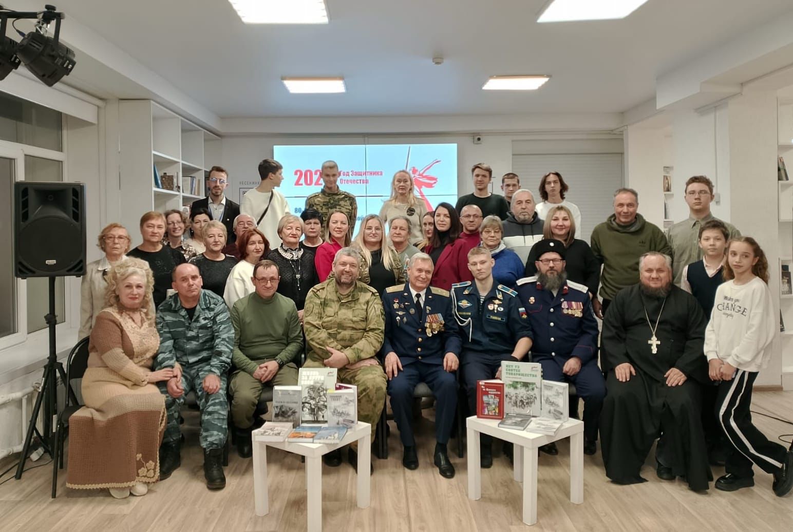 И мужество, и вера, и любовь