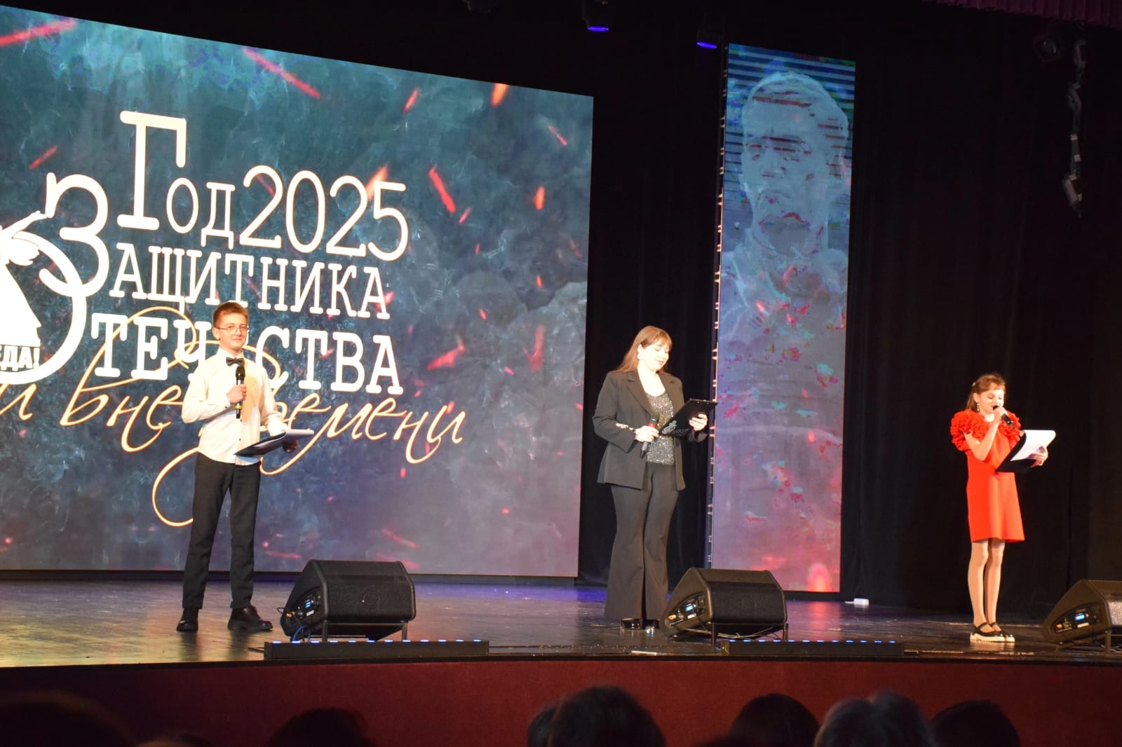 21 февраля в Усманском районе состоялось торжественное открытие Года Защитника Отечества