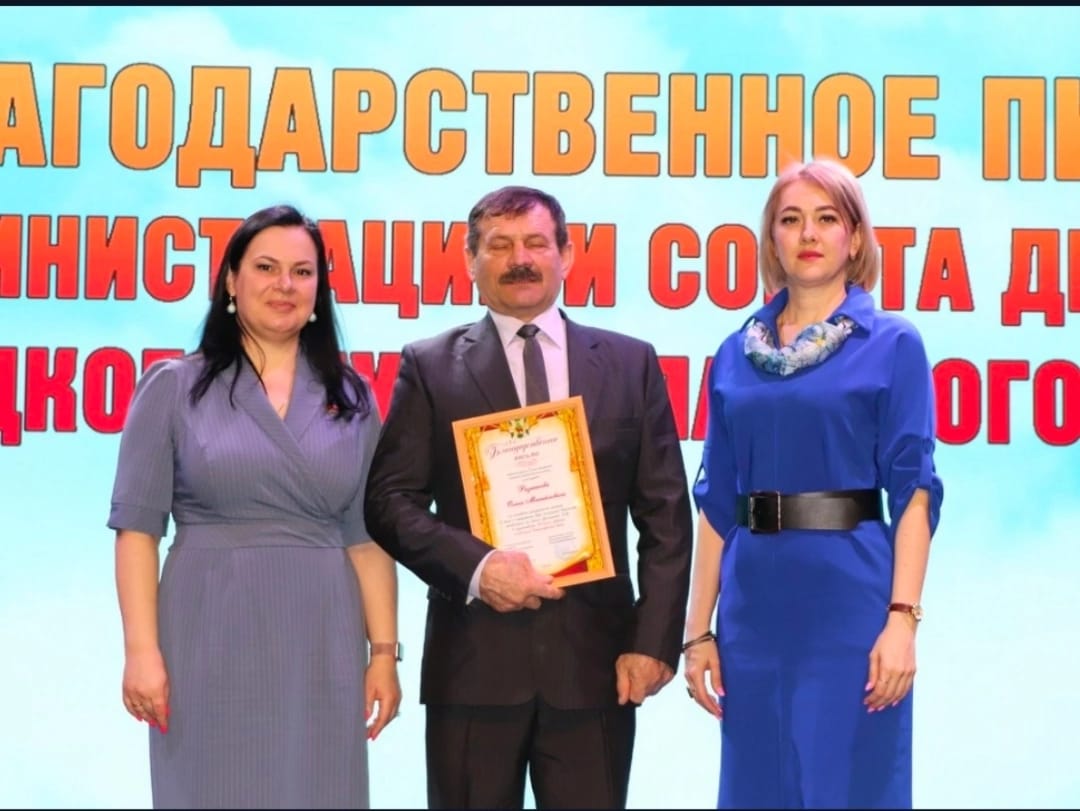 В Елецком районе состоялась мероприятие, посвящённое открытию Года защитника Отечества