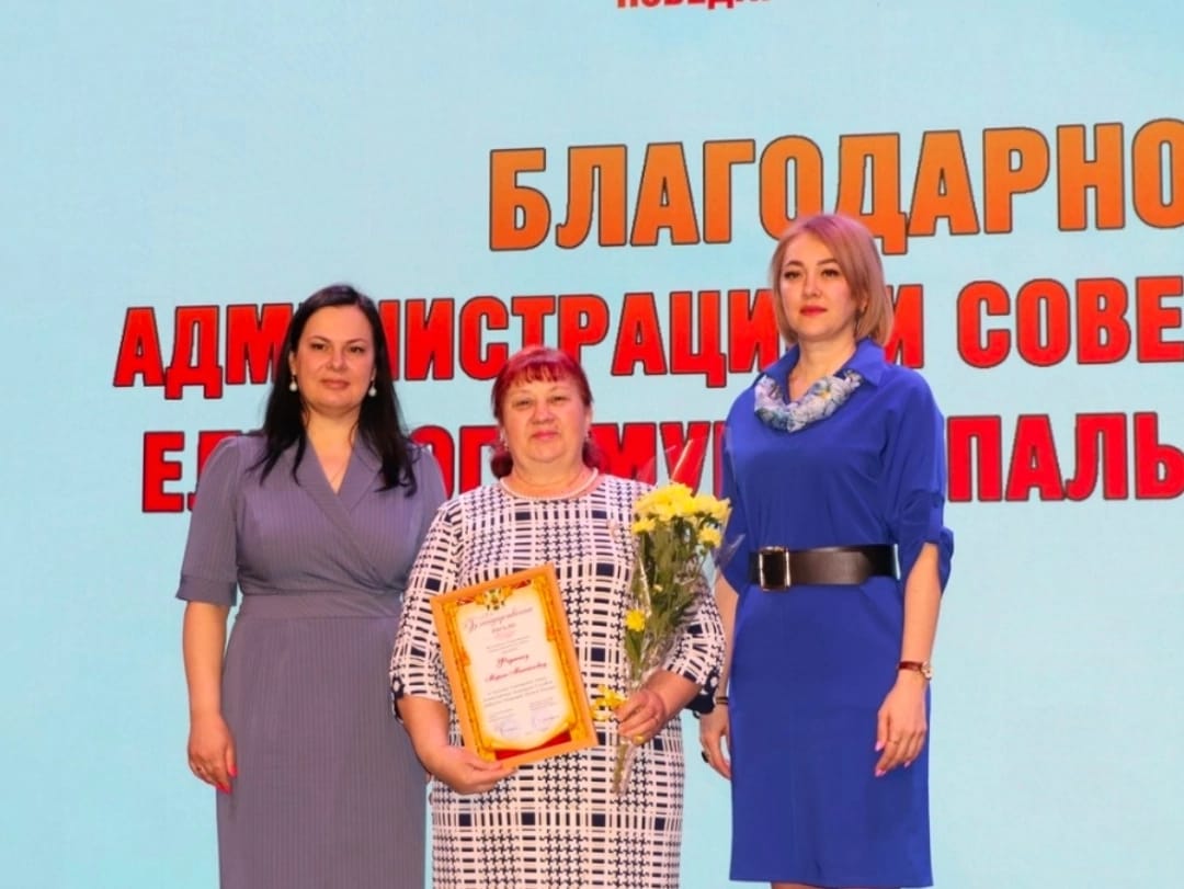 В Елецком районе состоялась мероприятие, посвящённое открытию Года защитника Отечества