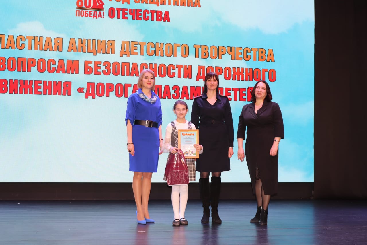 В Елецком районе состоялась мероприятие, посвящённое открытию Года защитника Отечества