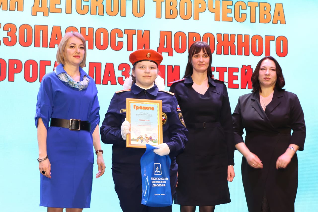 В Елецком районе состоялась мероприятие, посвящённое открытию Года защитника Отечества