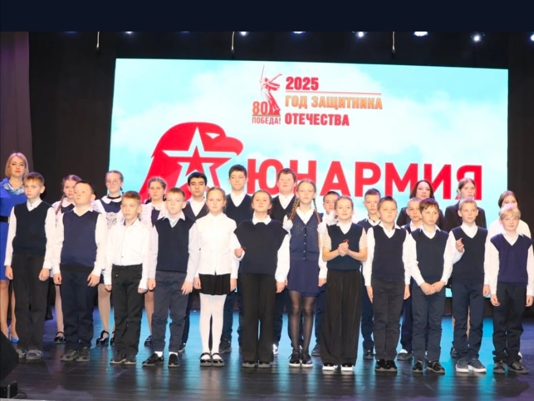 В Елецком районе состоялась мероприятие, посвящённое открытию Года защитника Отечества