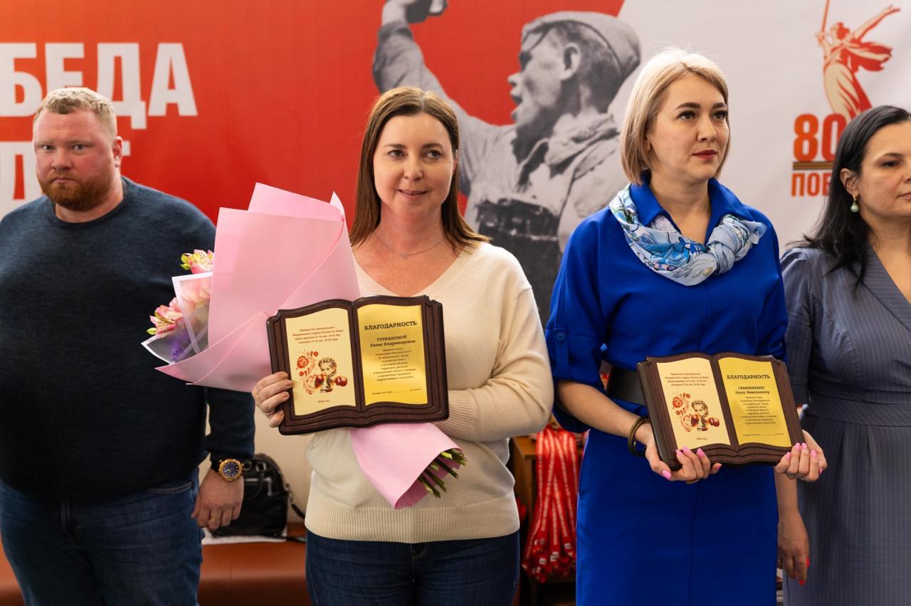 В Елецком районе состоялось торжественное открытие Первенства Центрального Федерального округа России по боксу