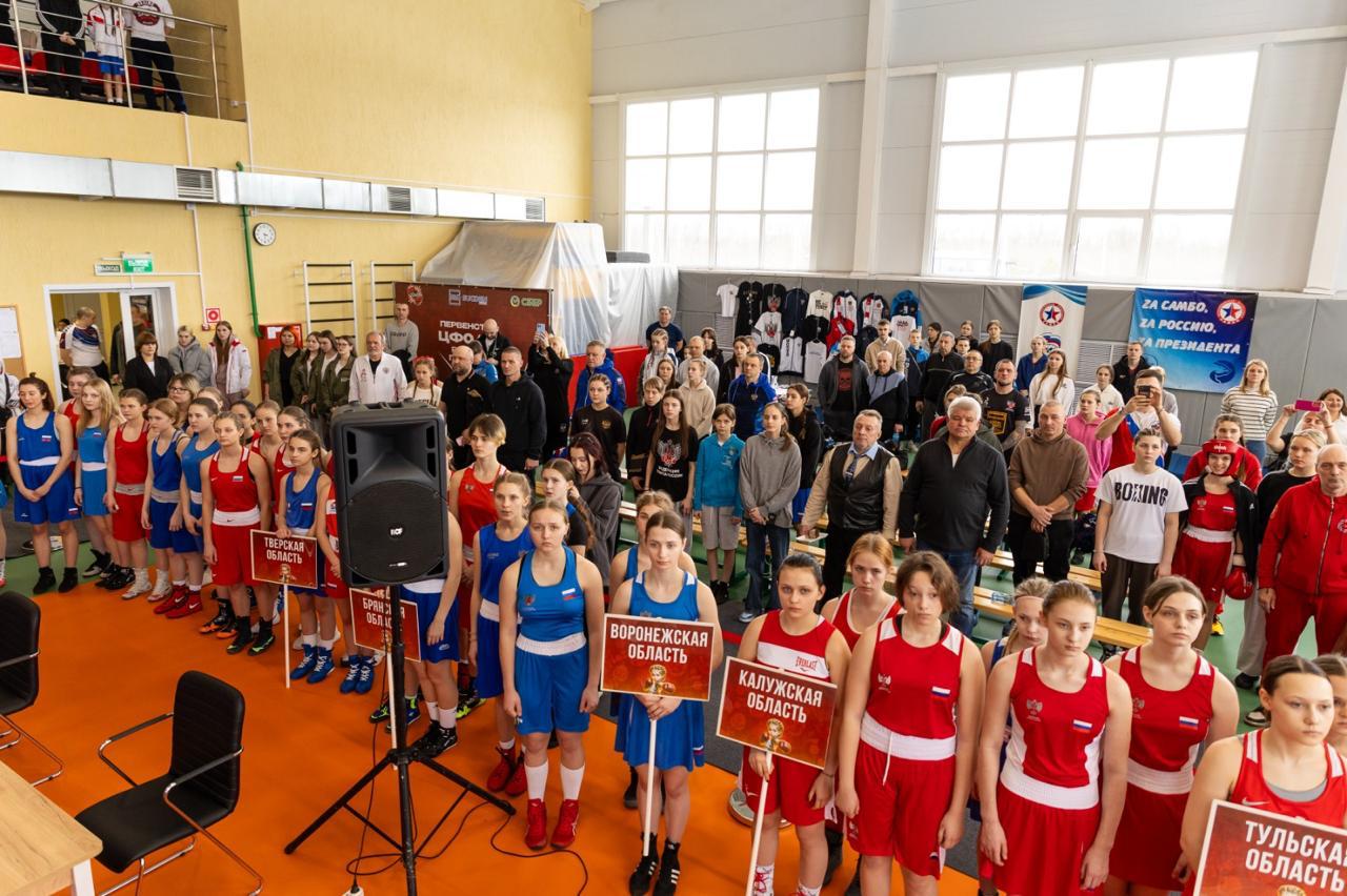 В Елецком районе состоялось торжественное открытие Первенства Центрального Федерального округа России по боксу