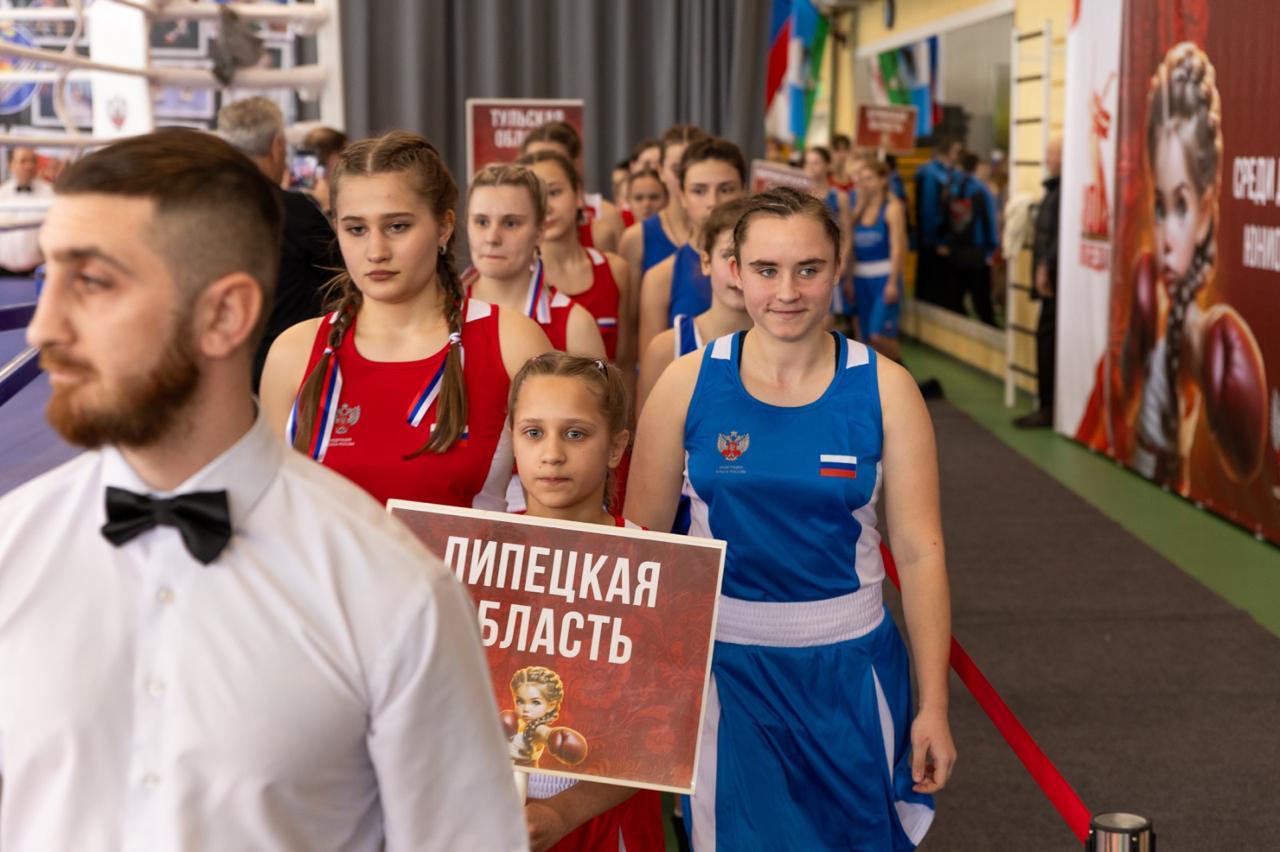 В Елецком районе состоялось торжественное открытие Первенства Центрального Федерального округа России по боксу