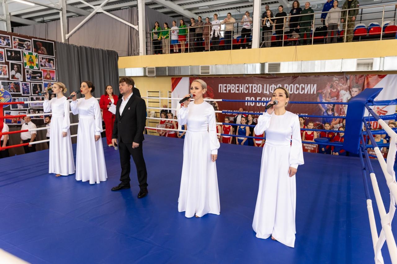 В Елецком районе состоялось торжественное открытие Первенства Центрального Федерального округа России по боксу