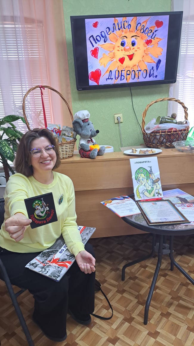 Детская забота солдатскому сердцу