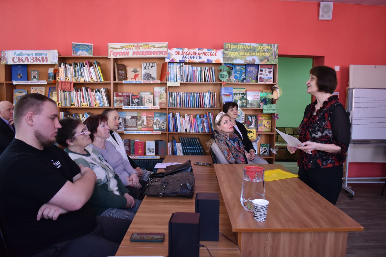 Женщины читают о войне...